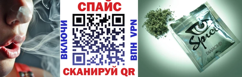 БУТИРАТ оксана  купить наркотик  Избербаш 