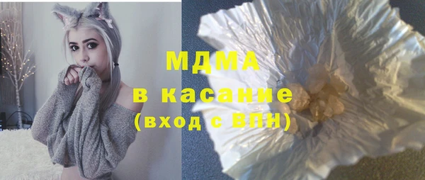 spice Галич