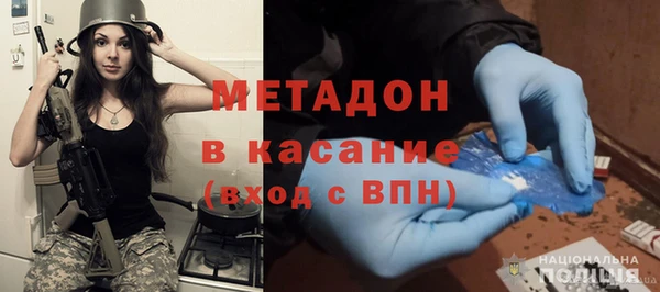 хмурый Абинск