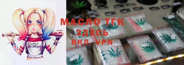 прущая мука Абдулино
