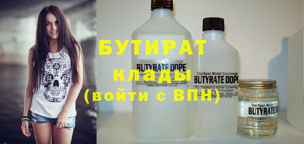 прущая мука Абдулино