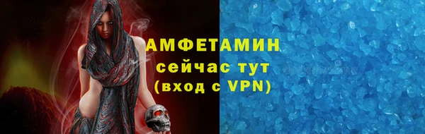 наркотики Гатчина