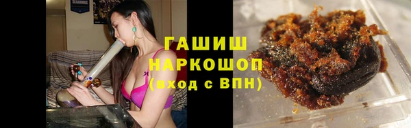 хмурый Абинск