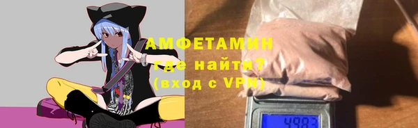 прущая мука Абдулино