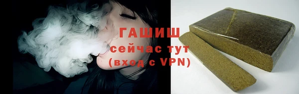 хмурый Абинск