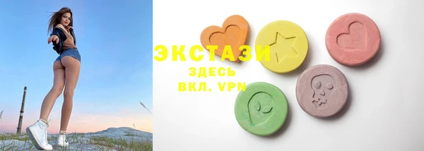 хмурый Абинск