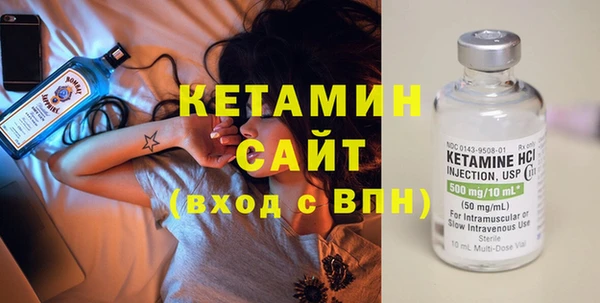 гашик Алзамай