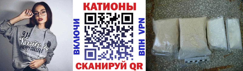 как найти наркотики  Избербаш  Мефедрон mephedrone 